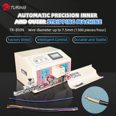 TR-810N fully automatic precision internal and external peeling machine