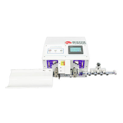 TR-820N Turing Semi-Auto Double Wire Stripping Machine
