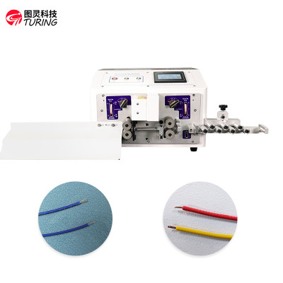 TR-840C Fully Automatic High-speed Precision 4-wire Stripping Machine