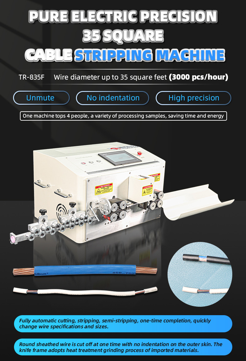 TR-835F Pure Electric Precision 35 Square Cable Stripping Machine