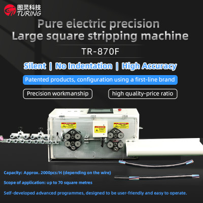 TR-870F Pure Electric Precision 70 Square Cable Stripping Machine