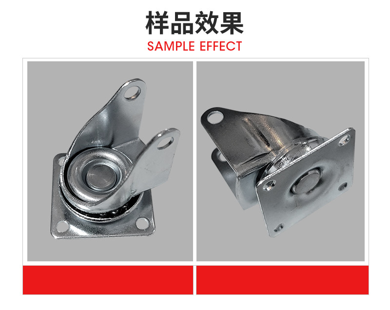 TR-JL01 全自动家具轮组装机