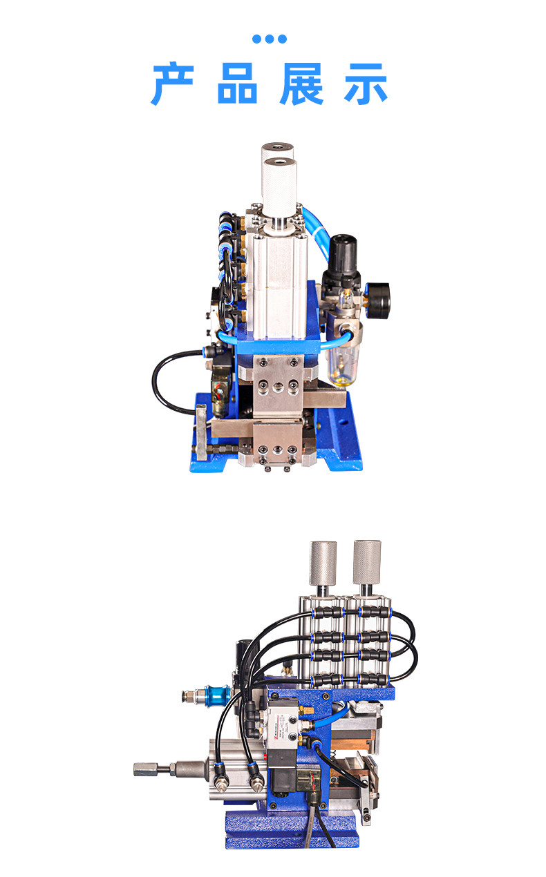 TR-3FN+Y+Q直立式剥皮扭线机