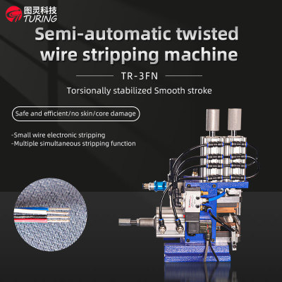 TR-3FN Semi-automatic cable wire twisting and stripping machine