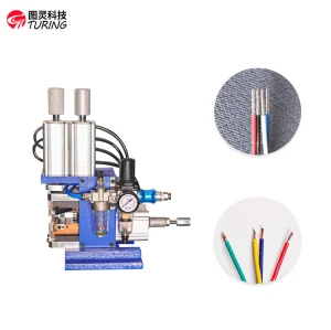TR-3FN Semi-automatic cable wire twisting and stripping machine