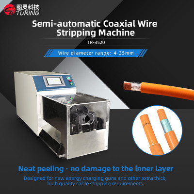 TR-3520 semi-automatic coaxial wire stripping machine (4-35mm)