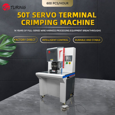 TR-SF50T  Semi-Automatic 50T Servo  Terminal Crimping Machine