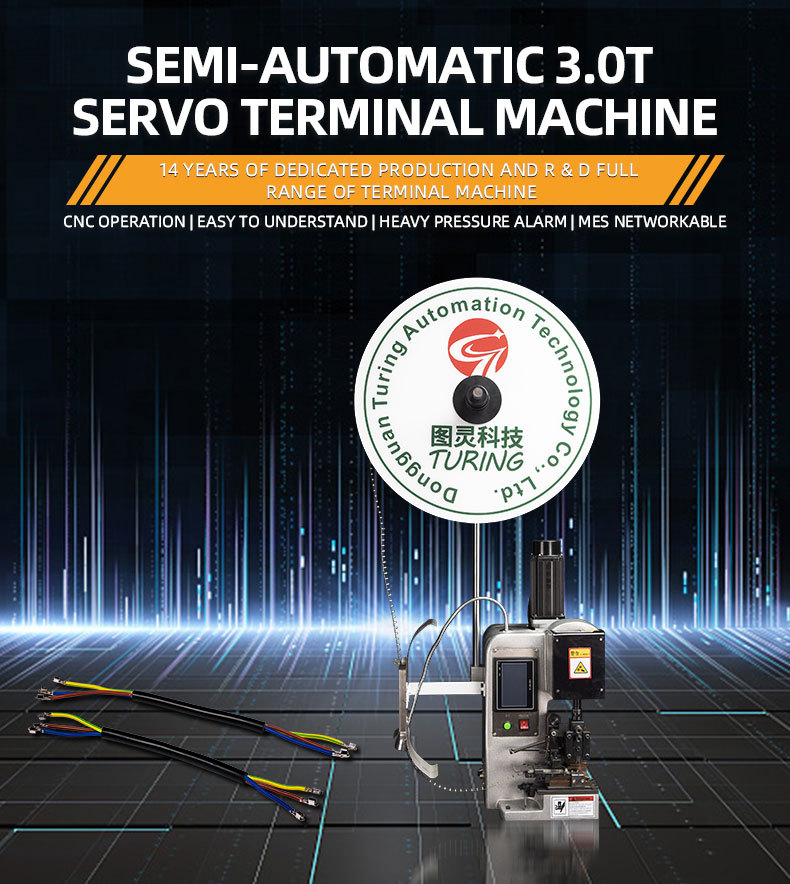 TR-SF3T semi-automatic 3T servo terminal crimping machine