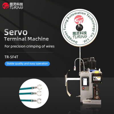 TR-SF4T semi-automatic 4T servo terminal machine