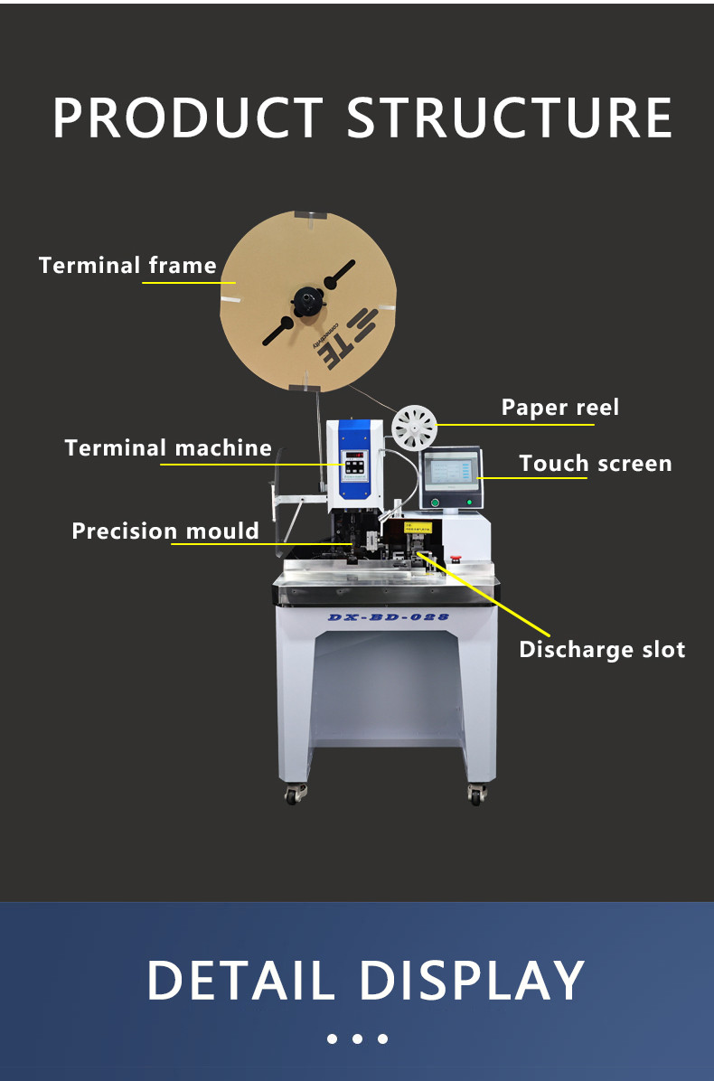TR-HT03 Multi-core Wire Automatic Stripping And Terminal Crimping Machine