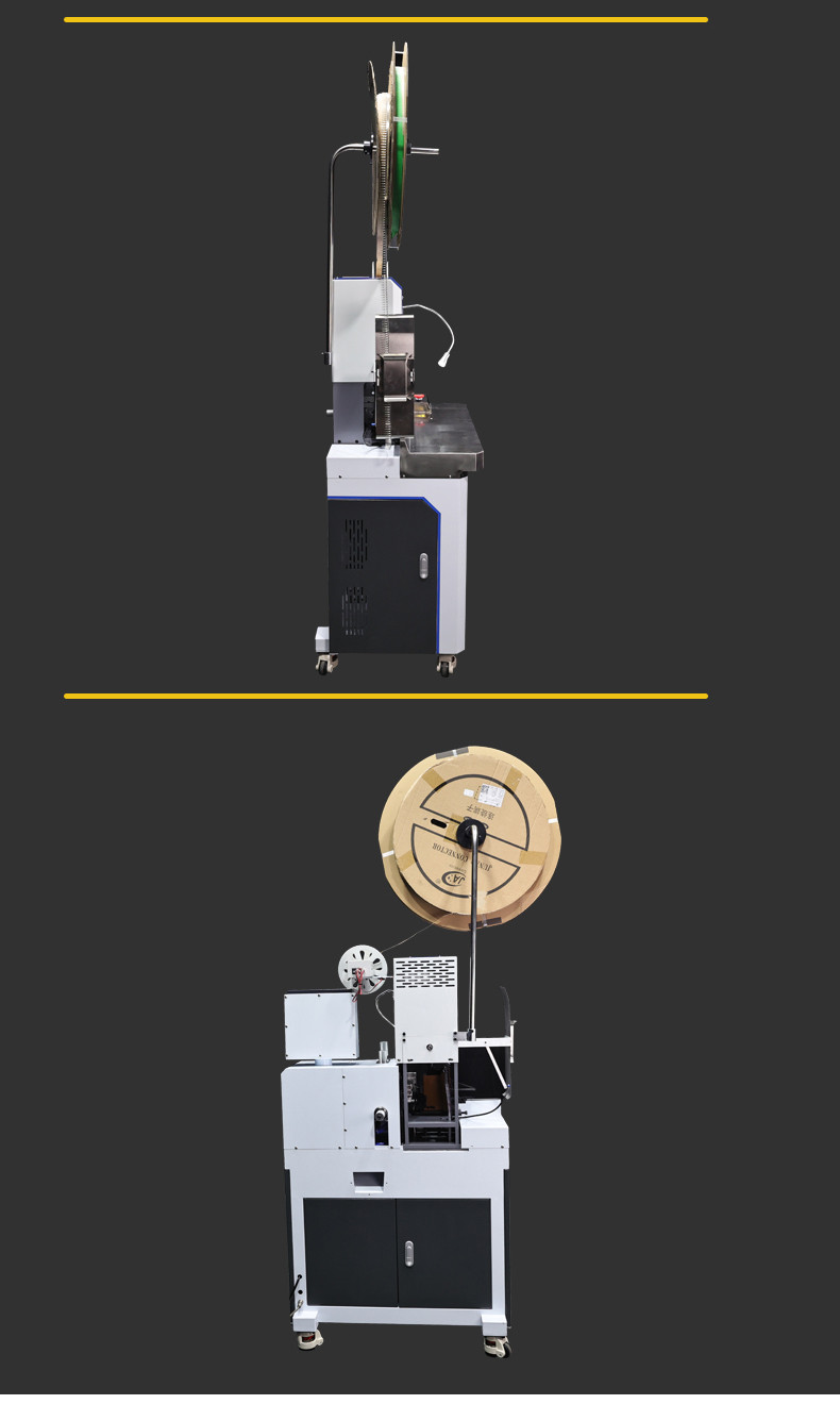 TR-HT03 Multi-core Wire Automatic Stripping And Terminal Crimping Machine