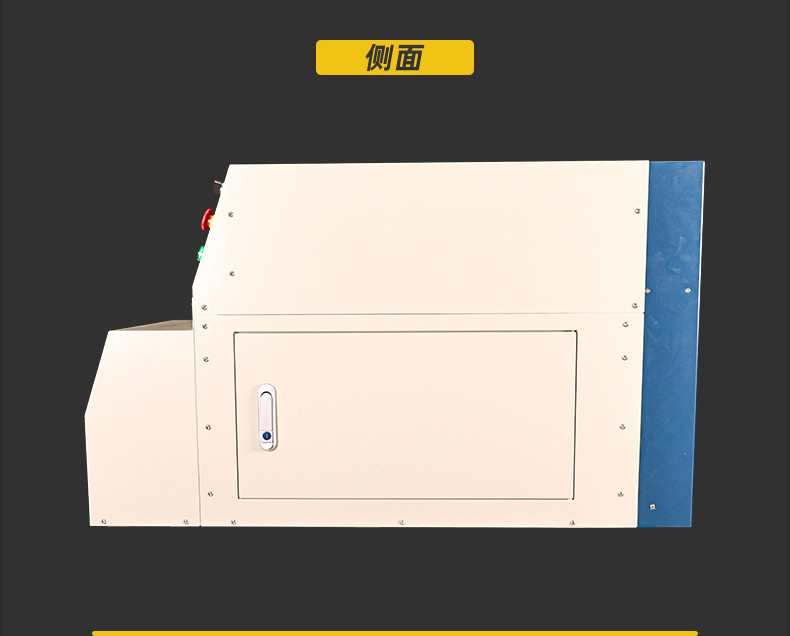 TR-1200 高压线单工位切编织机