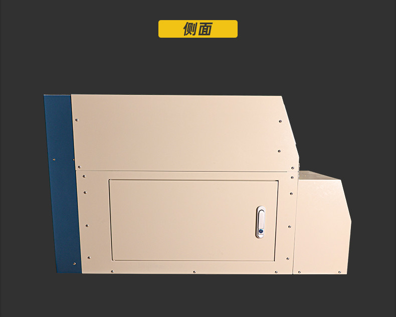 TR-1200 高压线单工位切编织机