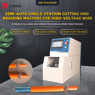 TR-1200 High Voltage Wire Single Station Cutting and Braiding Machine