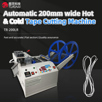 TR-200LR 200mm Wide Cold and Hot Tape Cutting Machine