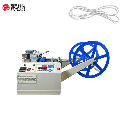 TR-200LR 200mm Wide Cold and Hot Tape Cutting Machine