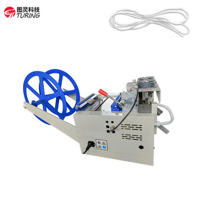 TR-200LR 200mm Wide Cold and Hot Tape Cutting Machine