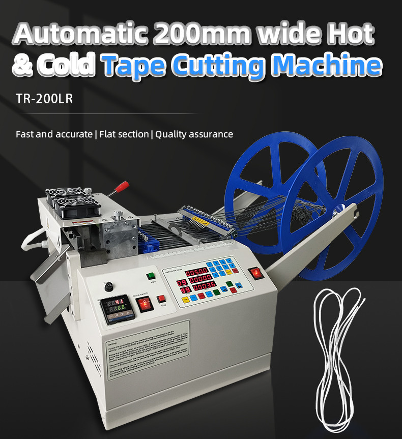 TR-200LR 200mm Wide Cold and Hot Tape Cutting Machine