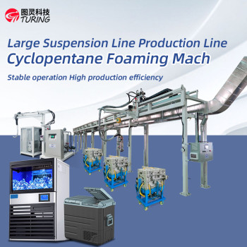 TR-XG11  car refrigerator suspension  Production Line Cyclopentane Foaming Machine