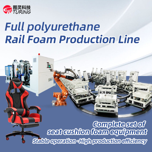 TR-05G Full polyurethane esports chair track circular Rail Foam Production Line