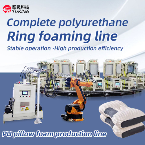 TR-12 Full polyurethane Rail Foam Production Line/PU pillow turntable production line