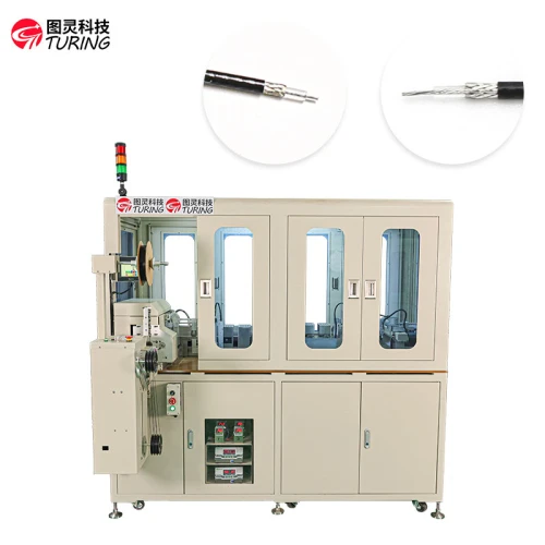 TR-0214 双头同轴线沾锡机