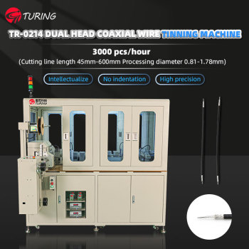 TR-0214 Double-head coaxial line tin dipping machine