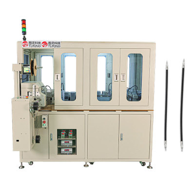 TR-0214 Double-head coaxial line tin dipping machine