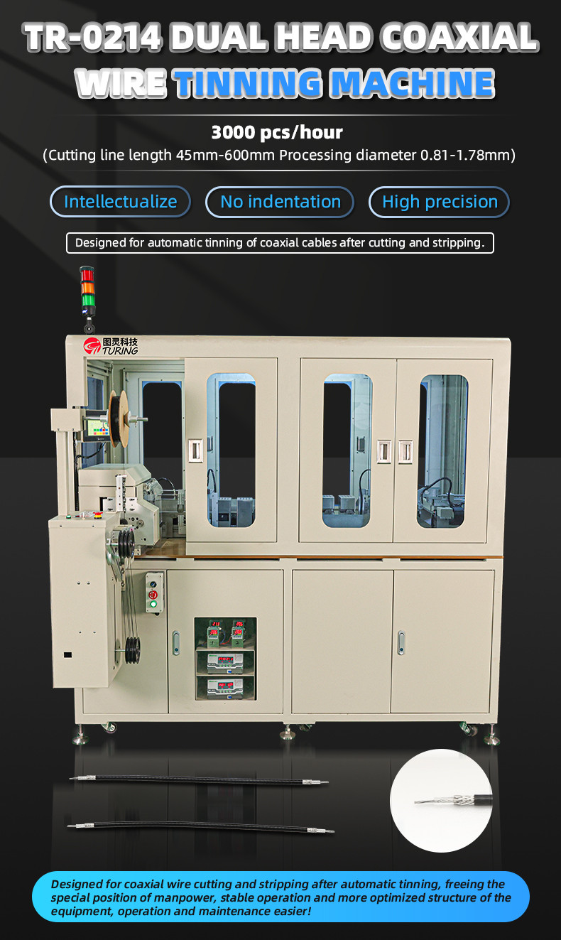 TR-0214 Double-head coaxial line tin dipping machine