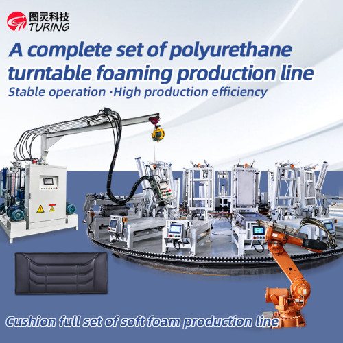 TR-SLC13 Tricycle seat cushion production line foaming machine