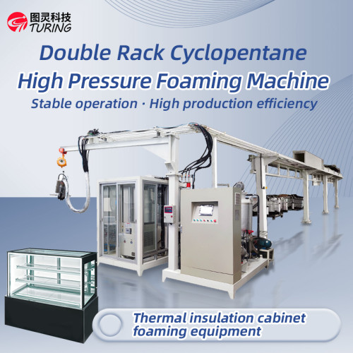 TR-BW14 Double Rack Cyclopentane  Foaming Machine Insulated display cabinet Prodution Line