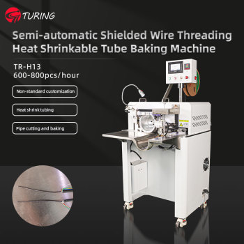 TR-H13 semi-automatic shielded wire threading heat shrinkable tube baking machine