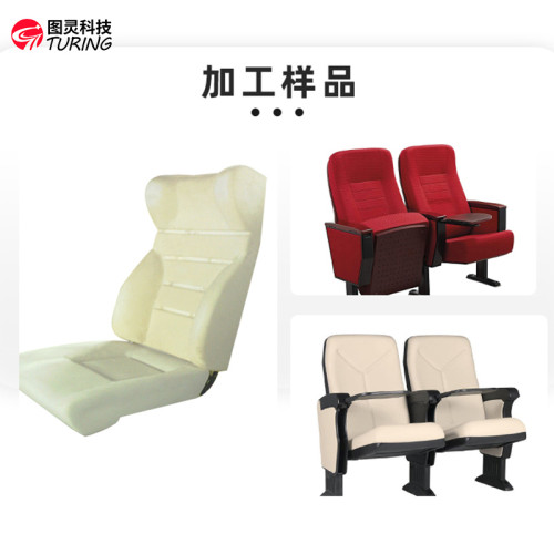 TR-LTO2 软泡自结皮聚氨酷高压发泡机/礼堂座椅模具模架