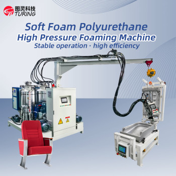 TR-LTO2 self-skinning polyurethane cool auditorium seat mold base high pressure foaming machine