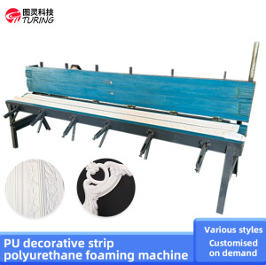TR- PU10 PU decorative line styleHigh pressure foaming machine/ PU decorative lines