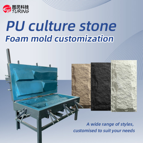 TR-WH12 PU culture stone foam mold customization foaming machine