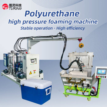 TR-BW16 Insulation box casting polyurethane high pressure foaming machine