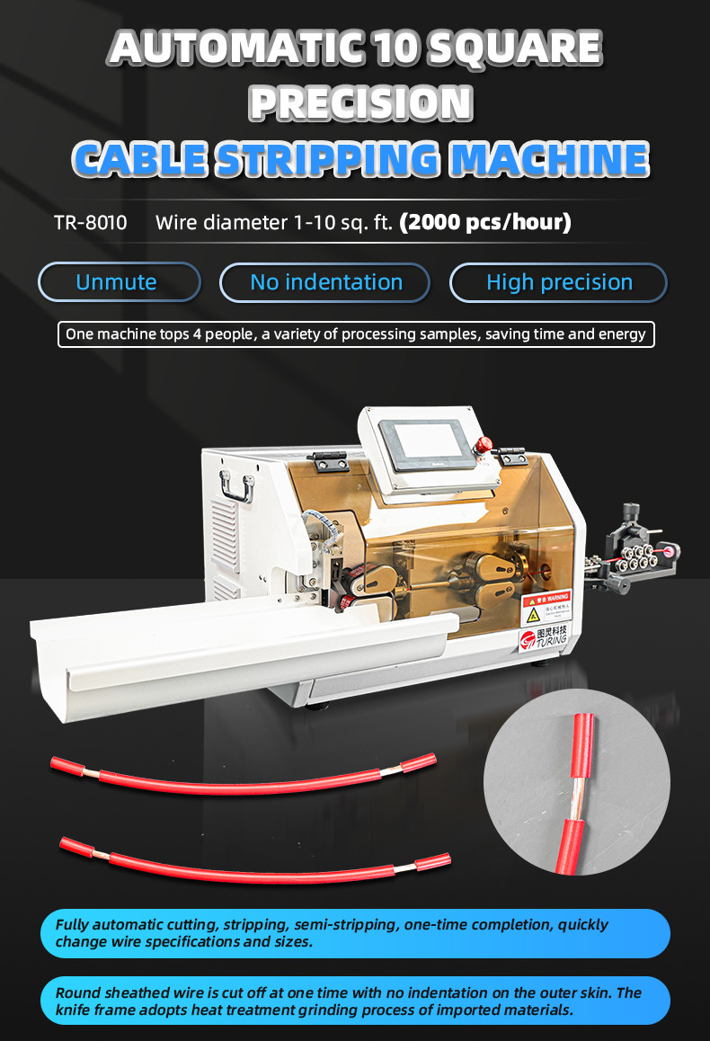 TR-8010 automatic 10 square meters precision wire stripping machine