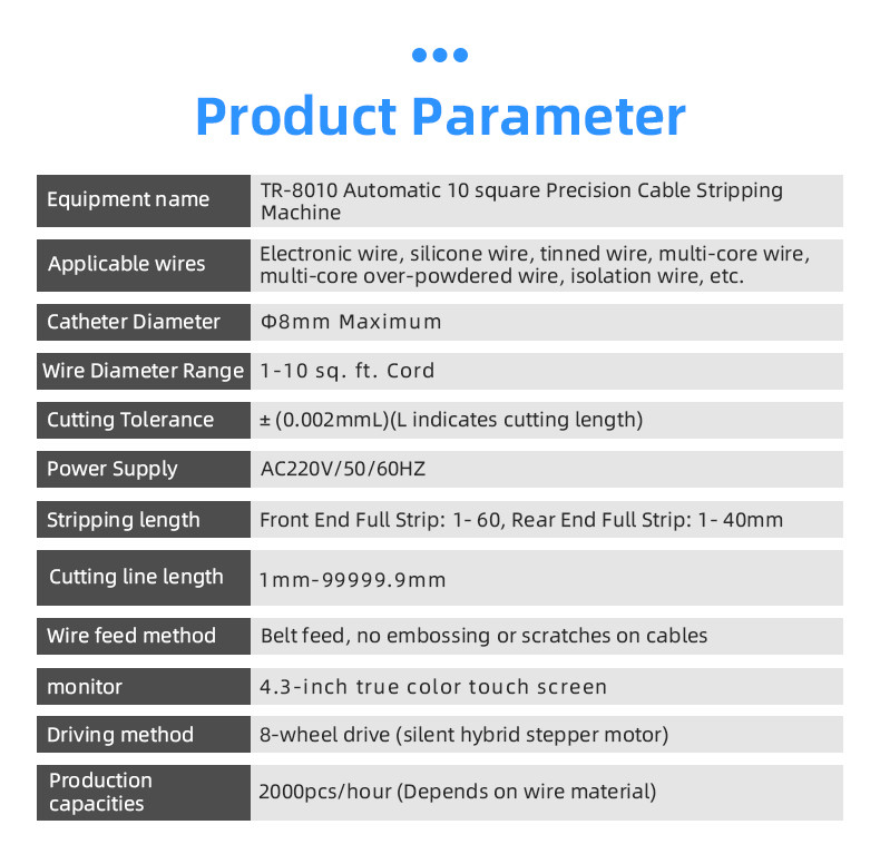 TR-8010 automatic 10 square meters precision wire stripping machine