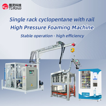 TR-ZS19single rack cycloalkane belt track high pressure self-service vending cabinet foaming machine