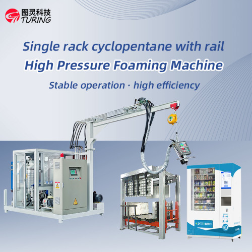 TR-ZS19 single rack cycloalkane belt track high pressure foaming machine/self-service vending cabinet