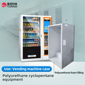 TR-ZS19 single rack cycloalkane belt track high pressure foaming machine/self-service vending cabinet