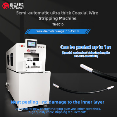 TR-5010 semi-automatic coaxial wire stripping machine (10-45MM)