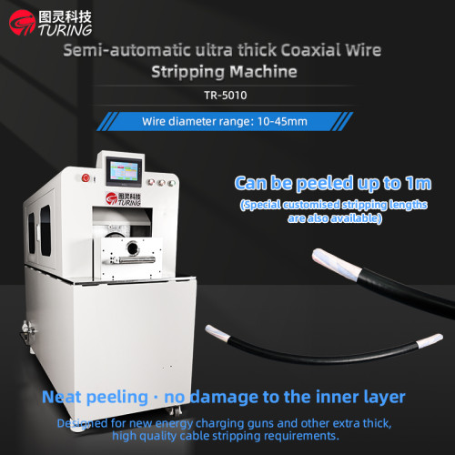TR-5010 semi-automatic 10-45mm coaxial wire stripping machine