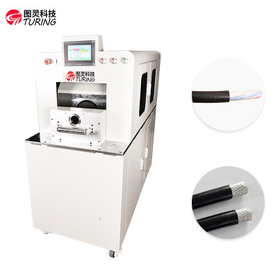 TR-5010 semi-automatic 10-45mm coaxial wire stripping machine