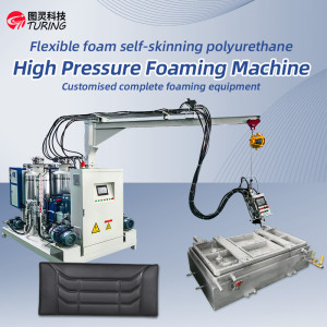 TR-SLC14  self-skinning polyurethane cool high pressure tricycle seat cushion foaming machine