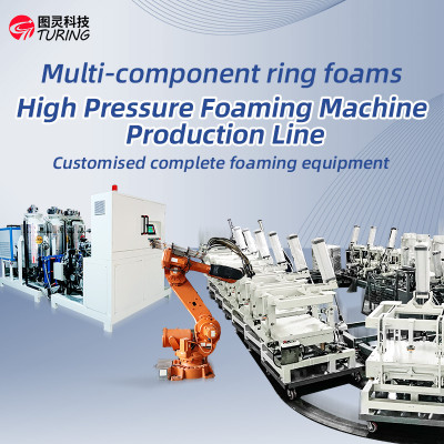 TR-QD05 multi-component annular foaming high-pressure foaming machine production line/car liner annular foaming production line