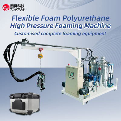 TR-MT04 soft foam polyurethane high pressure foaming machine/motorcycle lining