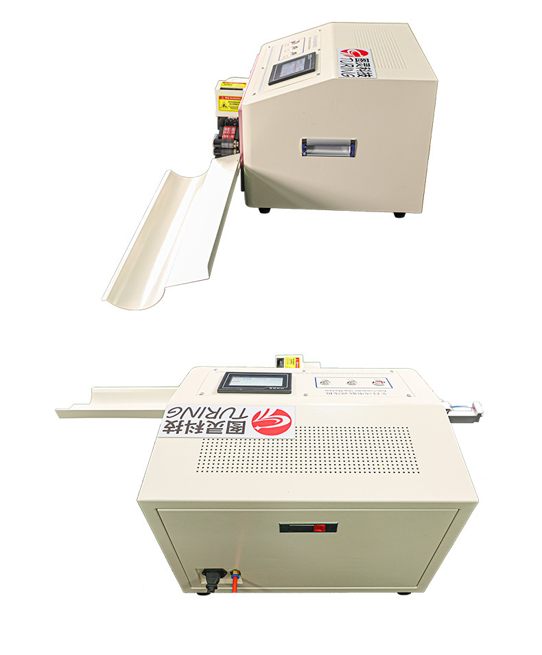 TR-810P fully automatic precision 10 square wire stripping machine (pull wheel type)
