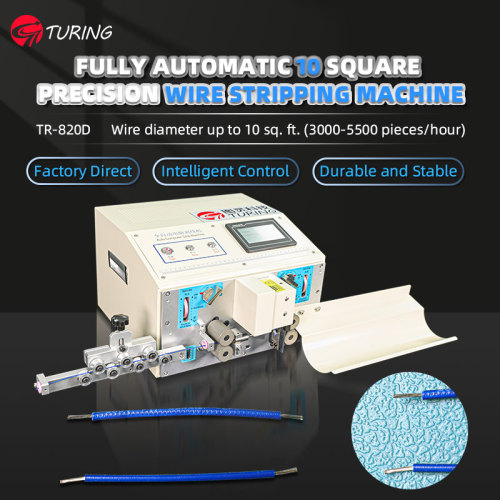 TR-820D automatic 10 square wire stripping machine